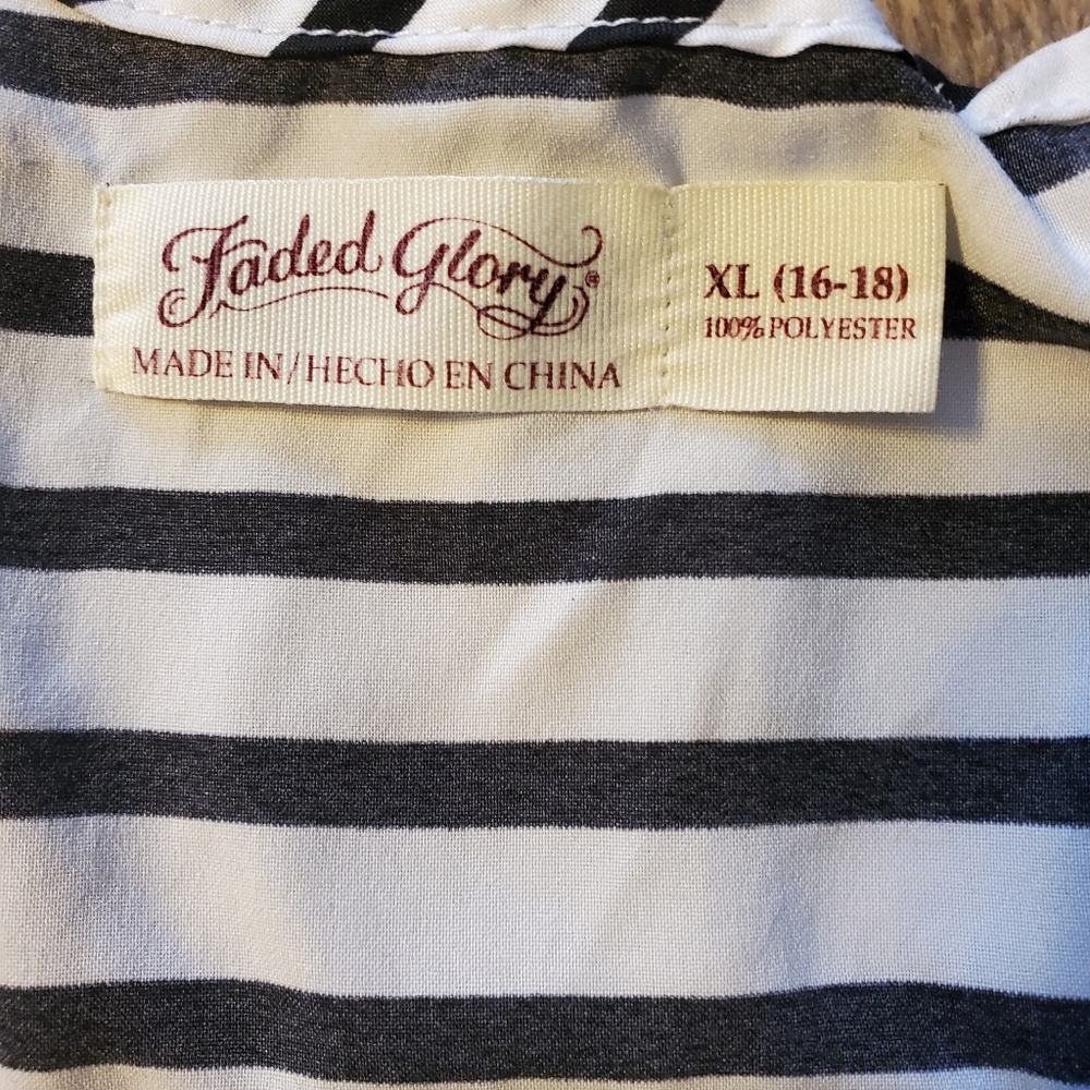 Tank - Picture 2 of 2